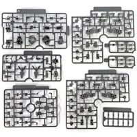 Plastic Model Kit - M.S.G (Modeling Support Goods) items