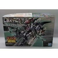 Plastic Model Kit - Danball Senki / LBX Achilles