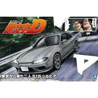 The Two Guys From Tokyo S15 SILVIA Model Kit