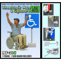 1/35 Scale Model Kit - Hot Shots!