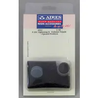 1/48 Scale Model Kit - Grade Up Parts / Lockheed F-35 Lightning II