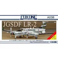 1/144 Scale Model Kit - Japan Self-Defense Forces
