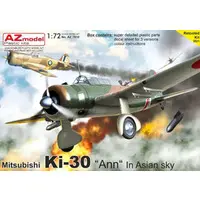 1/72 Scale Model Kit - Bomber / Mitsubishi Ki-30