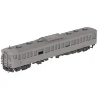 Plastic Model Kit - Train/Railway Model Kits