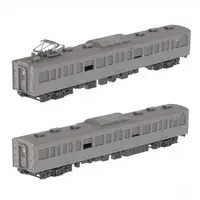 Plastic Model Kit - Train/Railway Model Kits