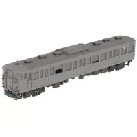 Plastic Model Kit - Train/Railway Model Kits