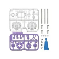 Plastic Model Supplies - Tanoshii Kousaku series