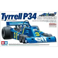 Plastic Model Kit - Ferrari