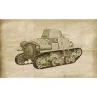 1/35 Scale Model Kit - FIAT S.p.A.