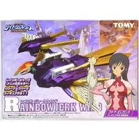 Plastic Model Kit - ZOIDS / Rainbow Jerk Wind