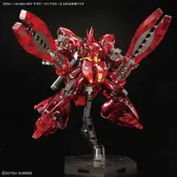 Gundam Models - Mobile Suit Gundam Char's Counterattack / MSN-04 Sazabi