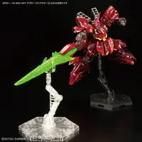 Gundam Models - Mobile Suit Gundam Char's Counterattack / MSN-04 Sazabi