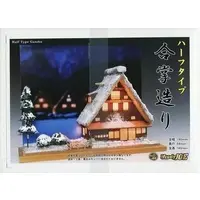 1/100 Scale Model Kit - Castle/Building/Scene / Gassho-zukuri