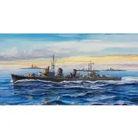 1/700 Scale Model Kit - Warship plastic model kit