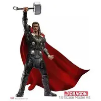 Plastic Model Kit - Thor: The Dark World