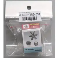 1/35 Scale Model Kit - Detail-Up Parts