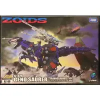 Plastic Model Kit - ZOIDS / Geno Saurer