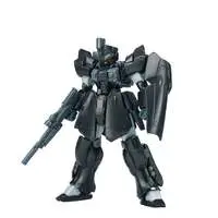 1/144 Scale Model Kit - ULTRA ACTION TROOPER