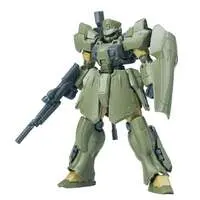 1/144 Scale Model Kit - ULTRA ACTION TROOPER