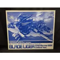 1/72 Scale Model Kit - ZOIDS / Blade Liger