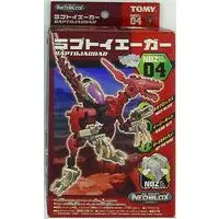 Plastic Model Kit - ZOIDS / Raptojaguar