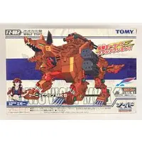 Plastic Model Kit - ZOIDS / König Wolf