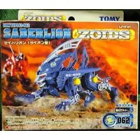 Plastic Model Kit - ZOIDS / Saberlion