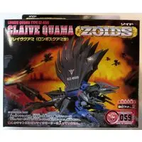 Plastic Model Kit - ZOIDS / Glaive Quama