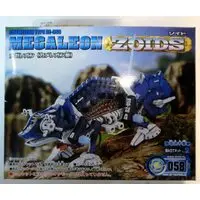 Plastic Model Kit - ZOIDS / Megaleon