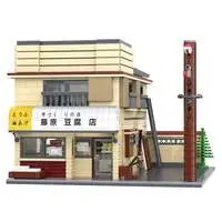 Plastic Model Kit - Initial D