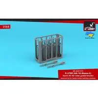 1/144 Scale Model Kit - Detail-Up Parts