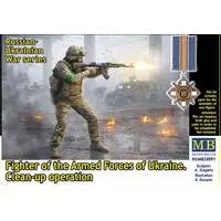 1/24 Scale Model Kit - People/Animals