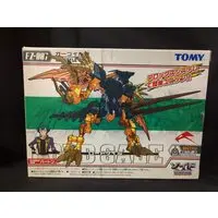 Plastic Model Kit - ZOIDS / Lord Gale