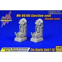 1/48 Scale Model Kit - Detail-Up Parts / Lockheed F-35 Lightning II