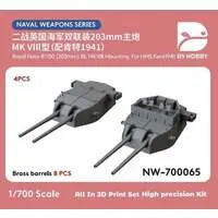1/700 Scale Model Kit - Warship plastic model kit