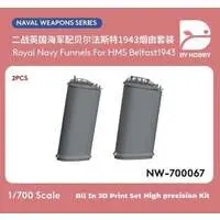 1/700 Scale Model Kit - Light cruiser