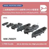 1/700 Scale Model Kit - Warship plastic model kit