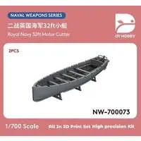 1/700 Scale Model Kit - Warship plastic model kit