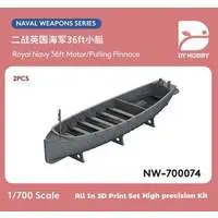 1/700 Scale Model Kit - Warship plastic model kit