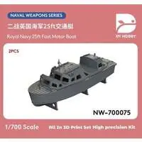 1/700 Scale Model Kit - Warship plastic model kit