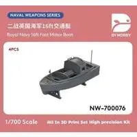 1/700 Scale Model Kit - Warship plastic model kit