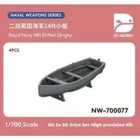 1/700 Scale Model Kit - Warship plastic model kit