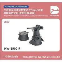 1/350 Scale Model Kit - Warship plastic model kit