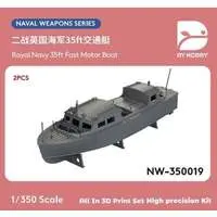 1/350 Scale Model Kit - Warship plastic model kit