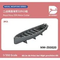 1/350 Scale Model Kit - Warship plastic model kit