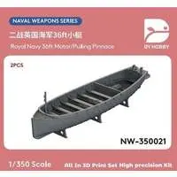 1/350 Scale Model Kit - Warship plastic model kit