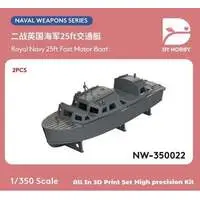 1/350 Scale Model Kit - Warship plastic model kit