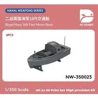 1/350 Scale Model Kit - Warship plastic model kit