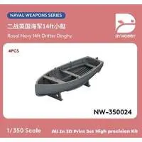 1/350 Scale Model Kit - Warship plastic model kit