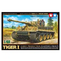 1/48 Scale Model Kit - TAMIYA Military Miniature Series